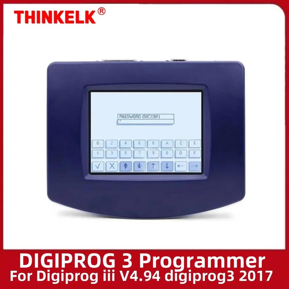 Digiprog III α׷  , Digiprog III V4.94, Digiprog3 2017